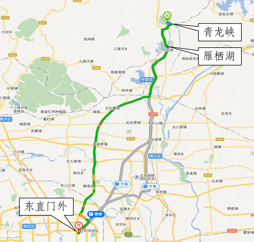 明日起青龙峡秋游可享专线公交